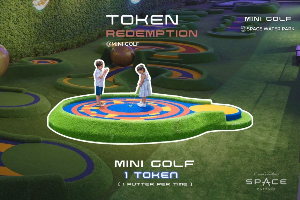 token redemption