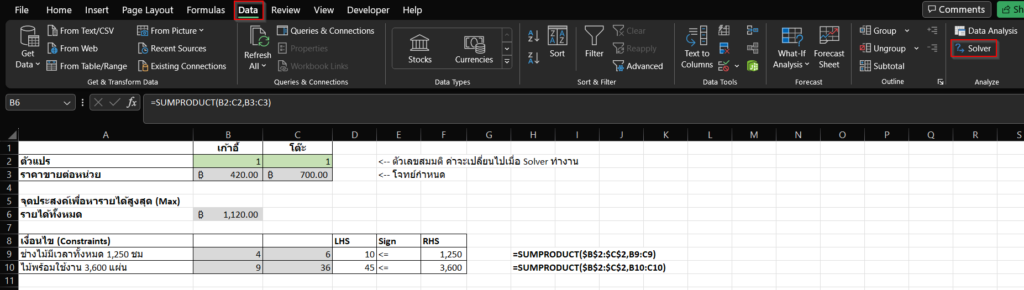 Linear Programming in Excel 04